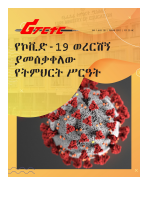 Ethiopian Reporter Magazine.pdf